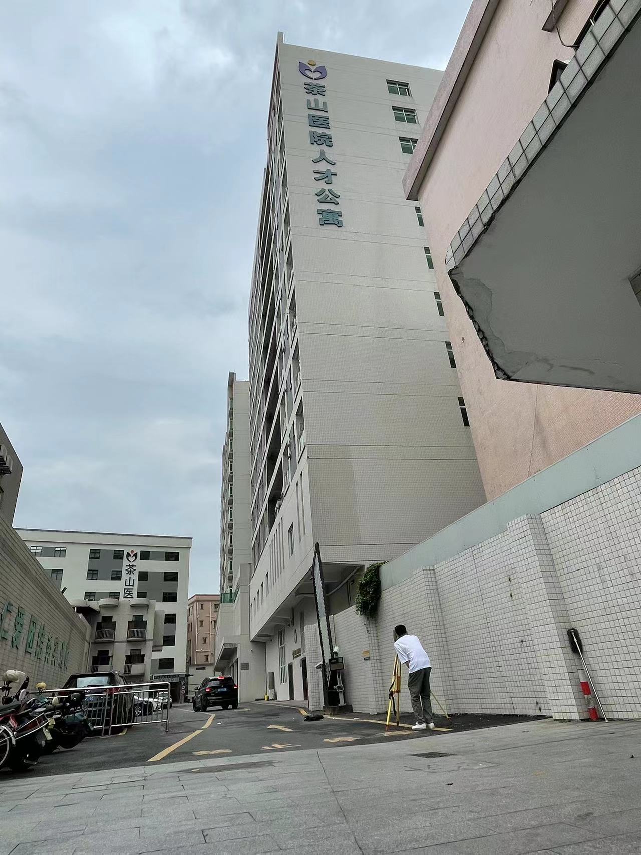 东莞房屋安全鉴定公司确保各类房屋的住用安全