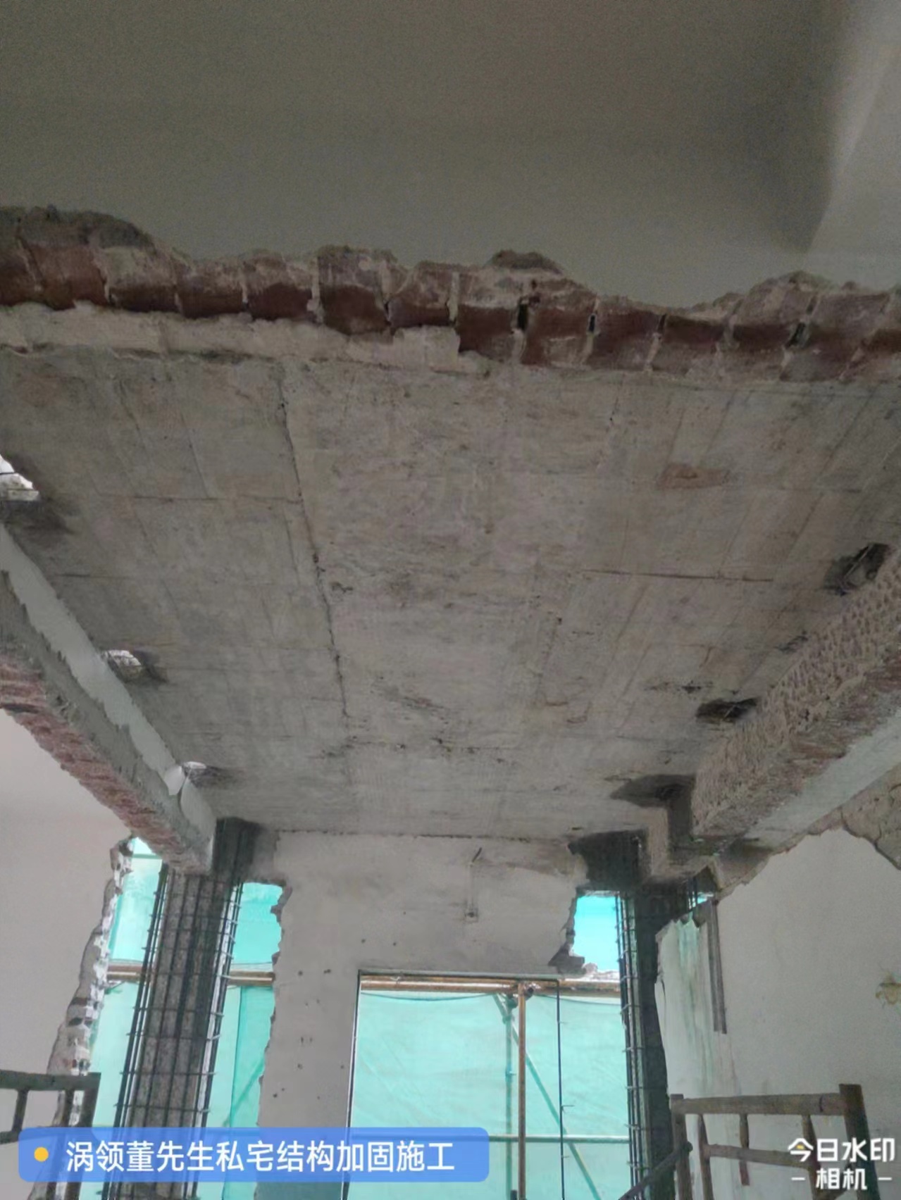 东莞房屋加固房屋加层要鉴定吗？2026年安全标准是啥？