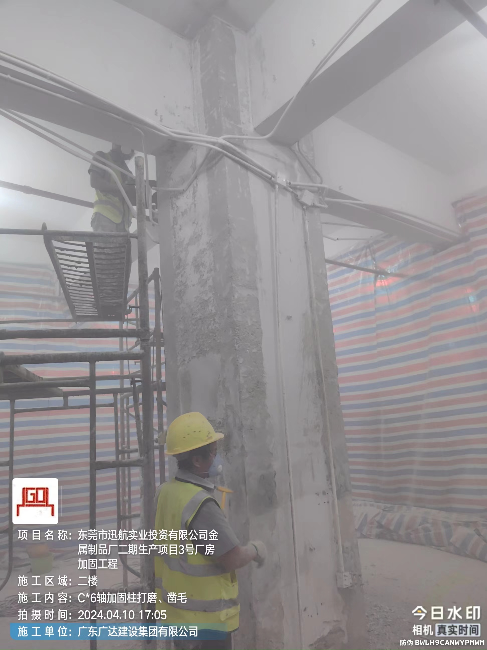 惠州农村自建房是否需要做房屋安全鉴定，有哪些要求？