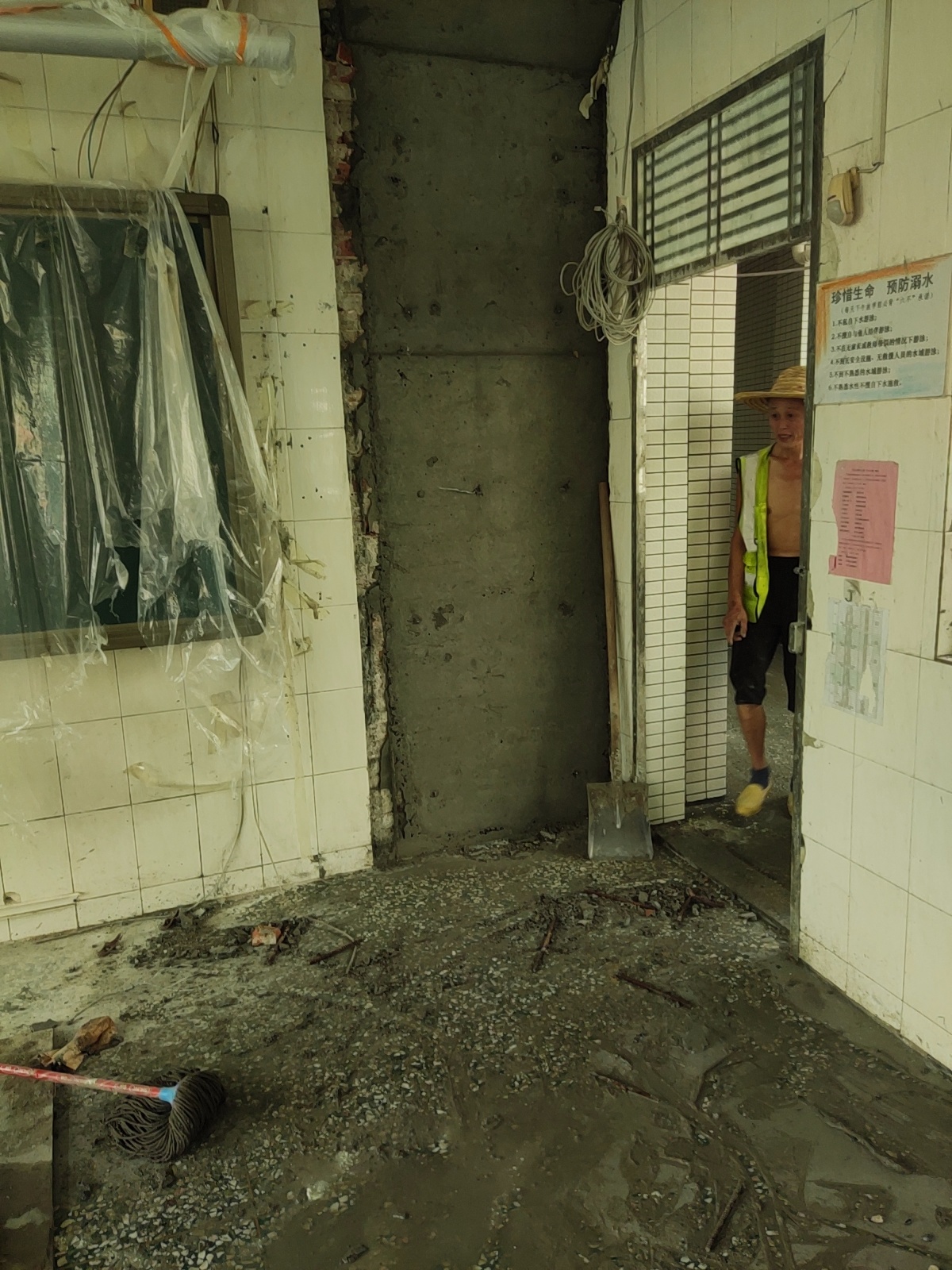 河源厂房检测鉴定