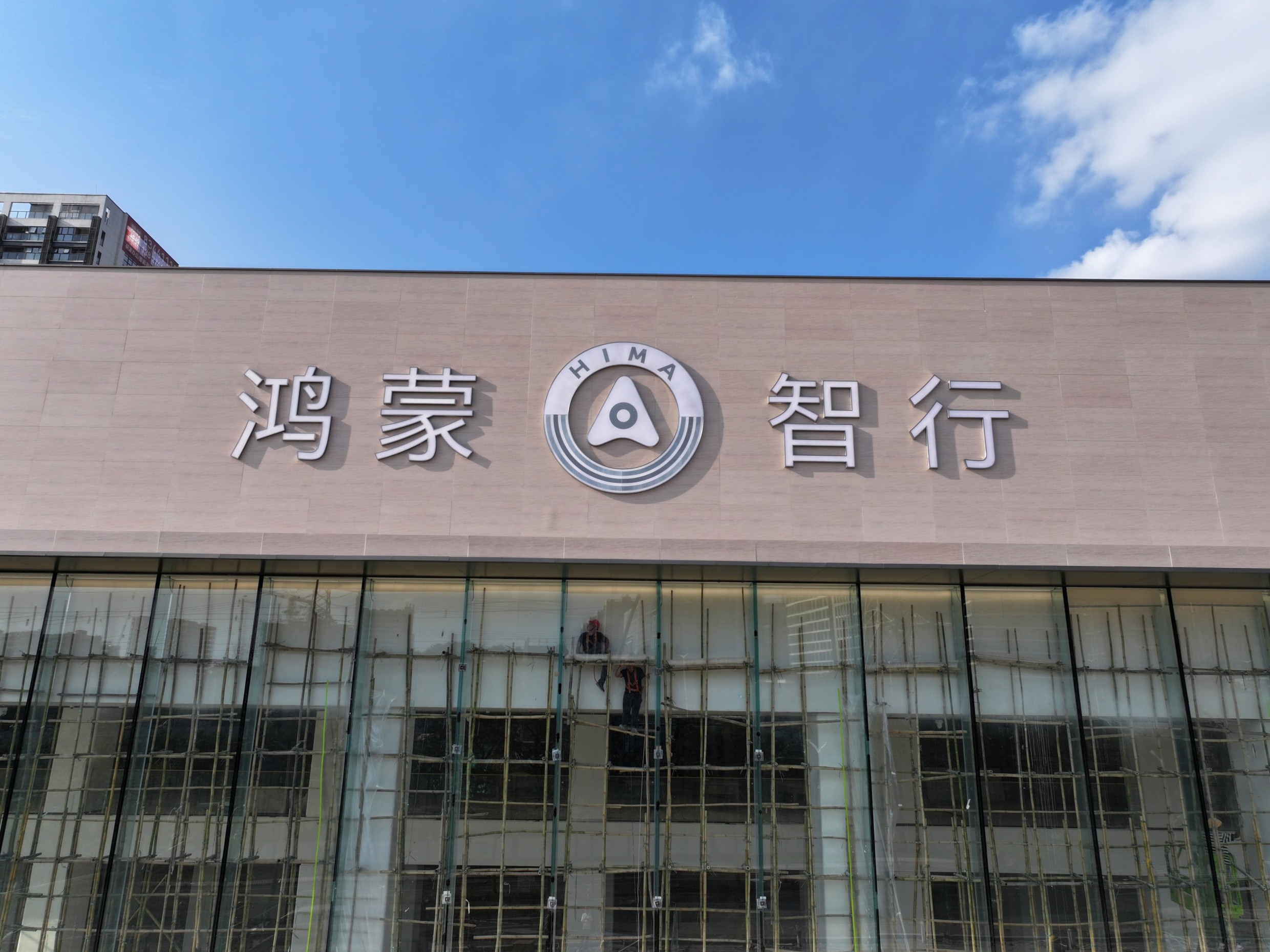 东莞危房鉴定包含哪些项目？全面排查房屋结构安全隐患