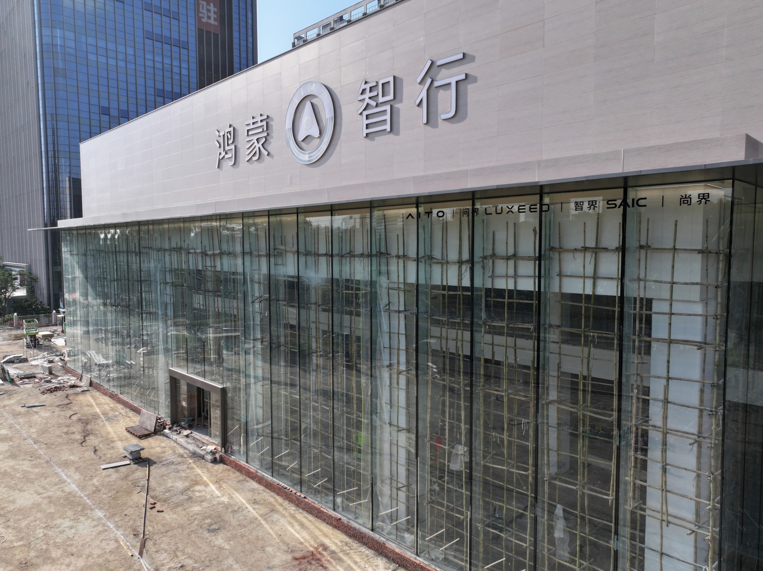 东莞危房鉴定哪家机构口碑更好？结合实力案例综合选择